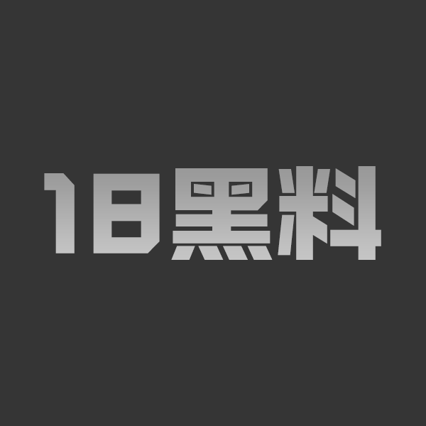 淫荡反差人妻偷情视频曝光 女上位骑乘榨精炮友奶子晃的眼花 这叫声魂都得勾走！ - 图1